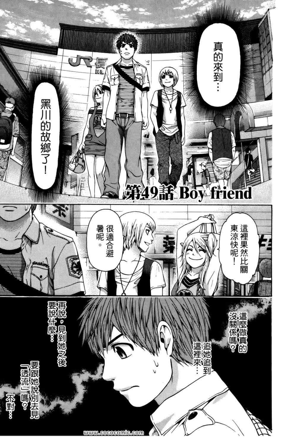 第6卷