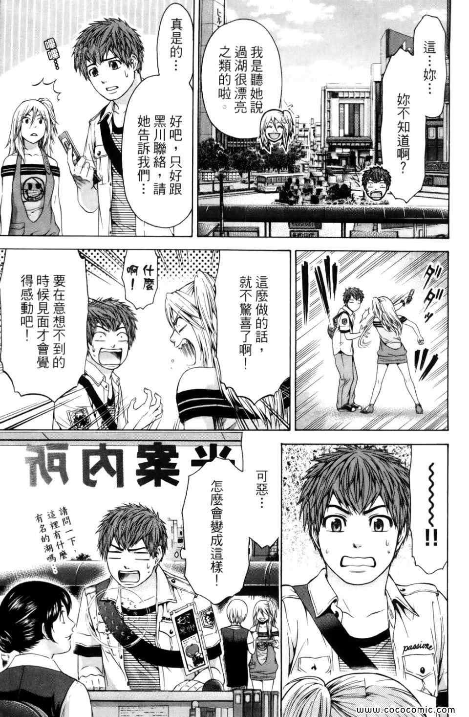 第6卷