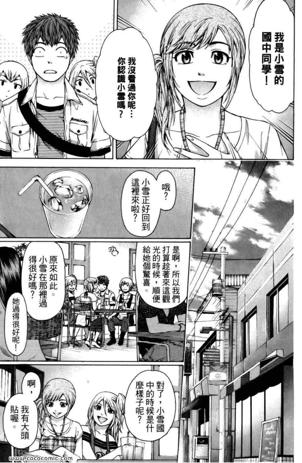 第6卷