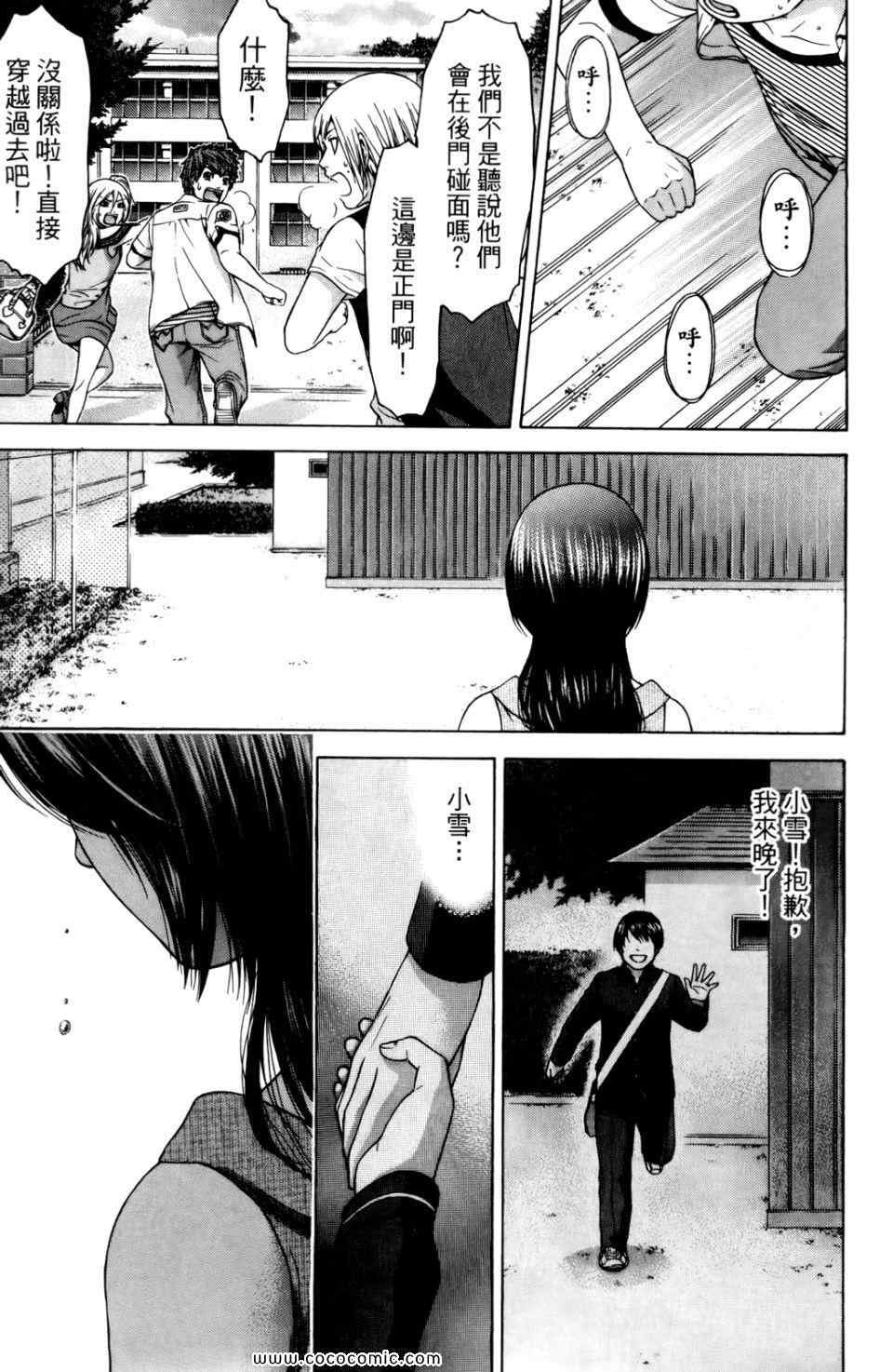 第6卷