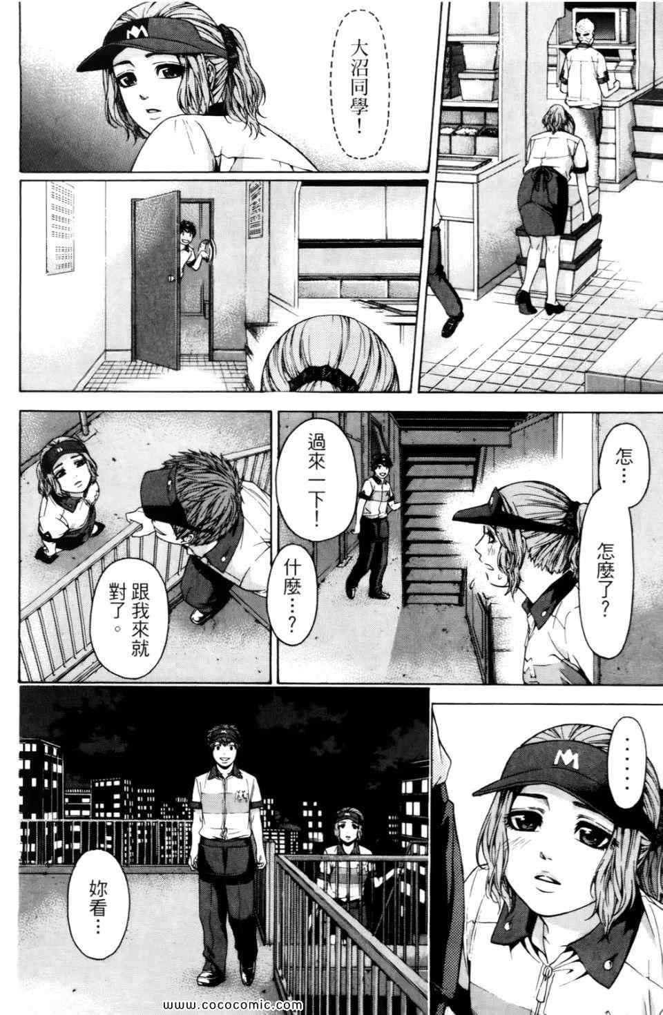 第6卷