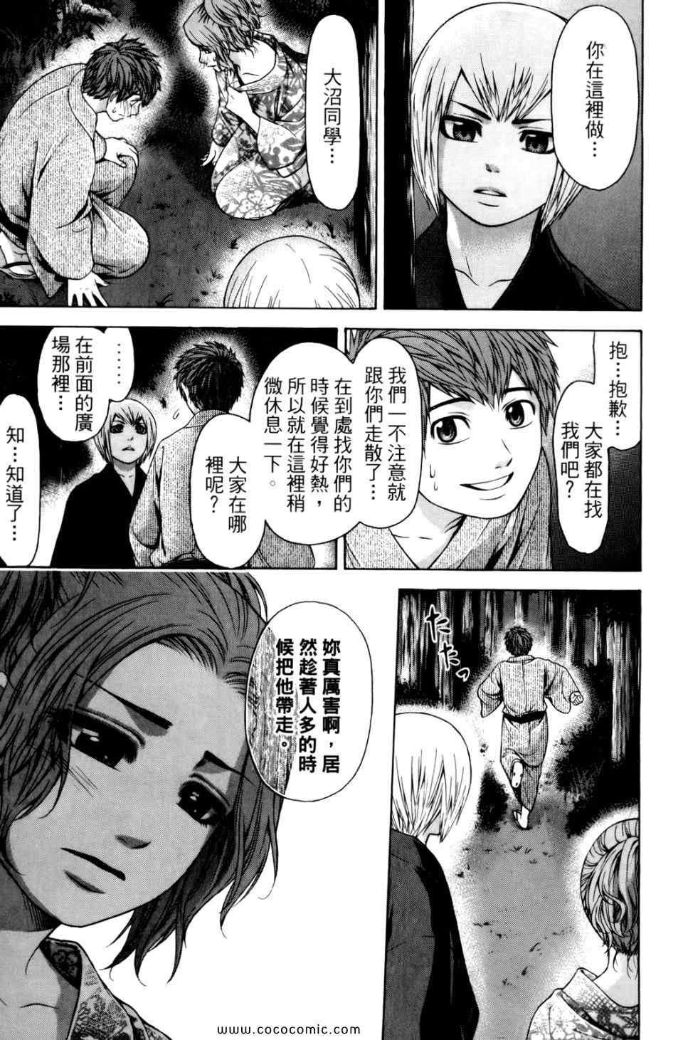 第6卷
