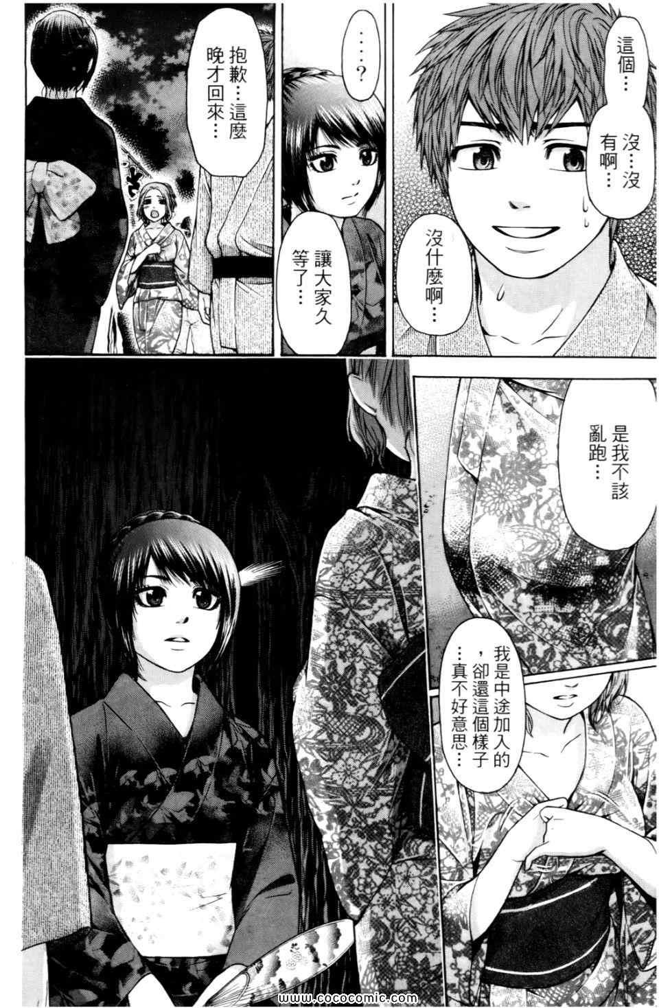 第6卷