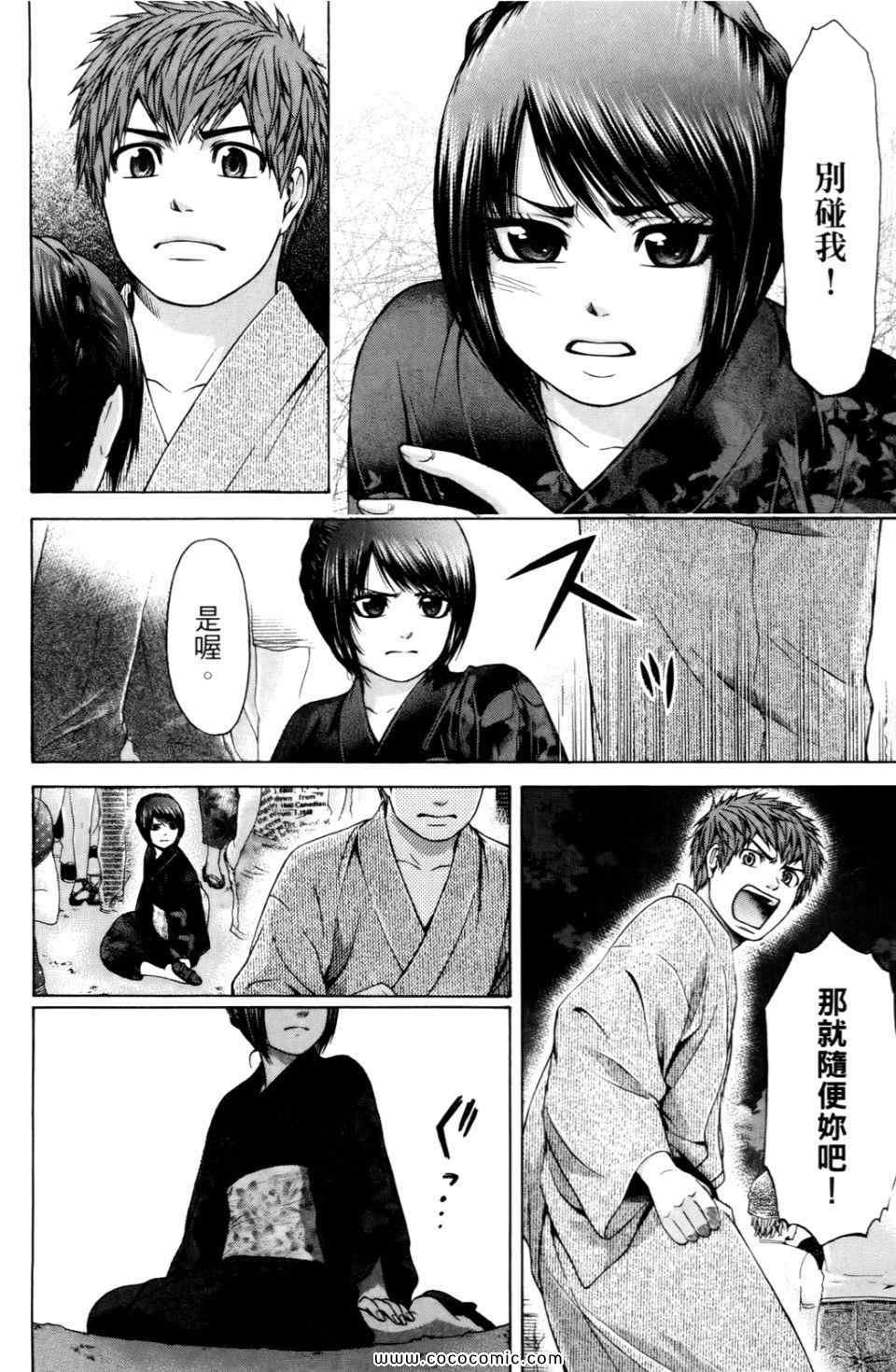 第6卷