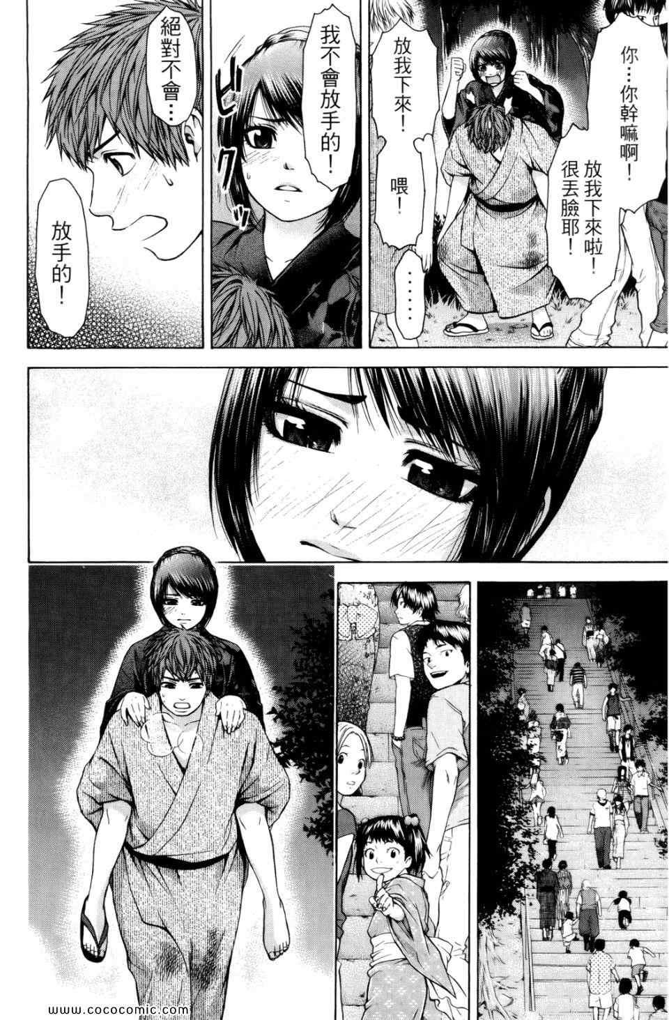 第6卷