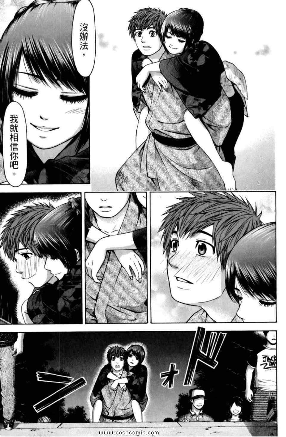 第6卷