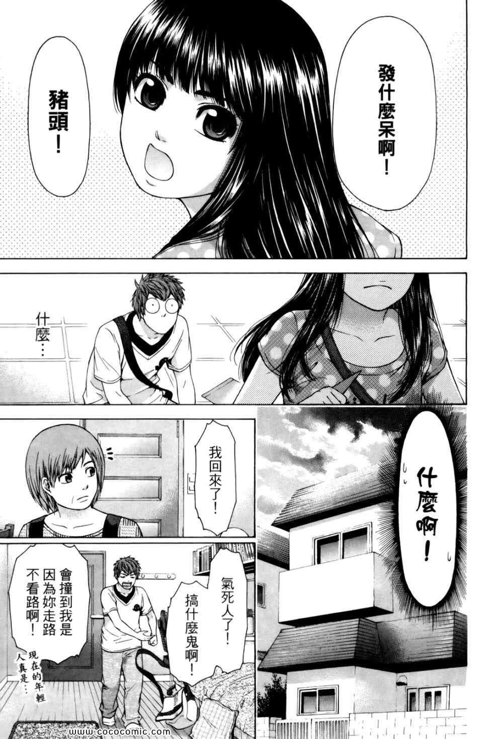 第6卷