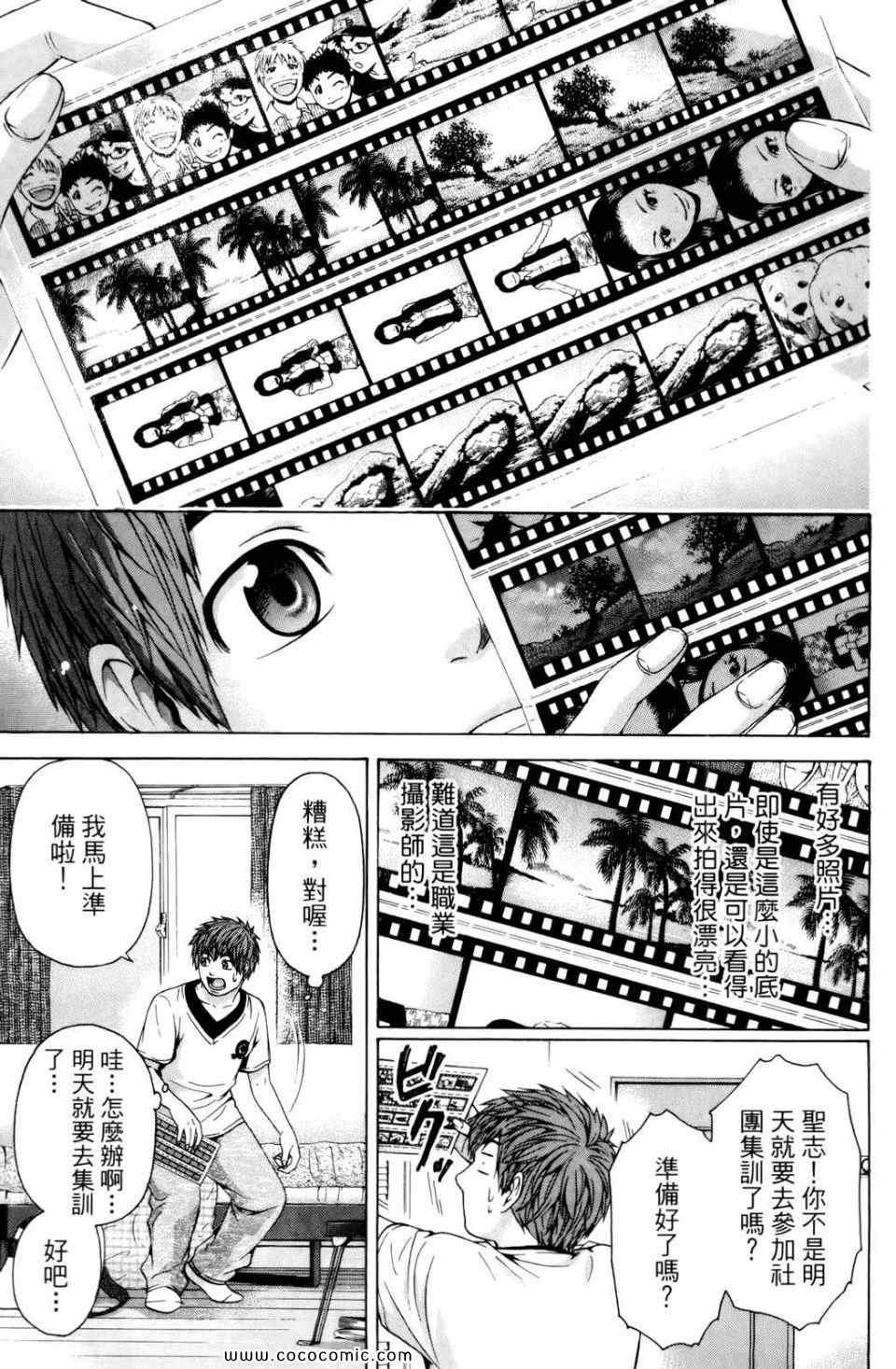 第6卷
