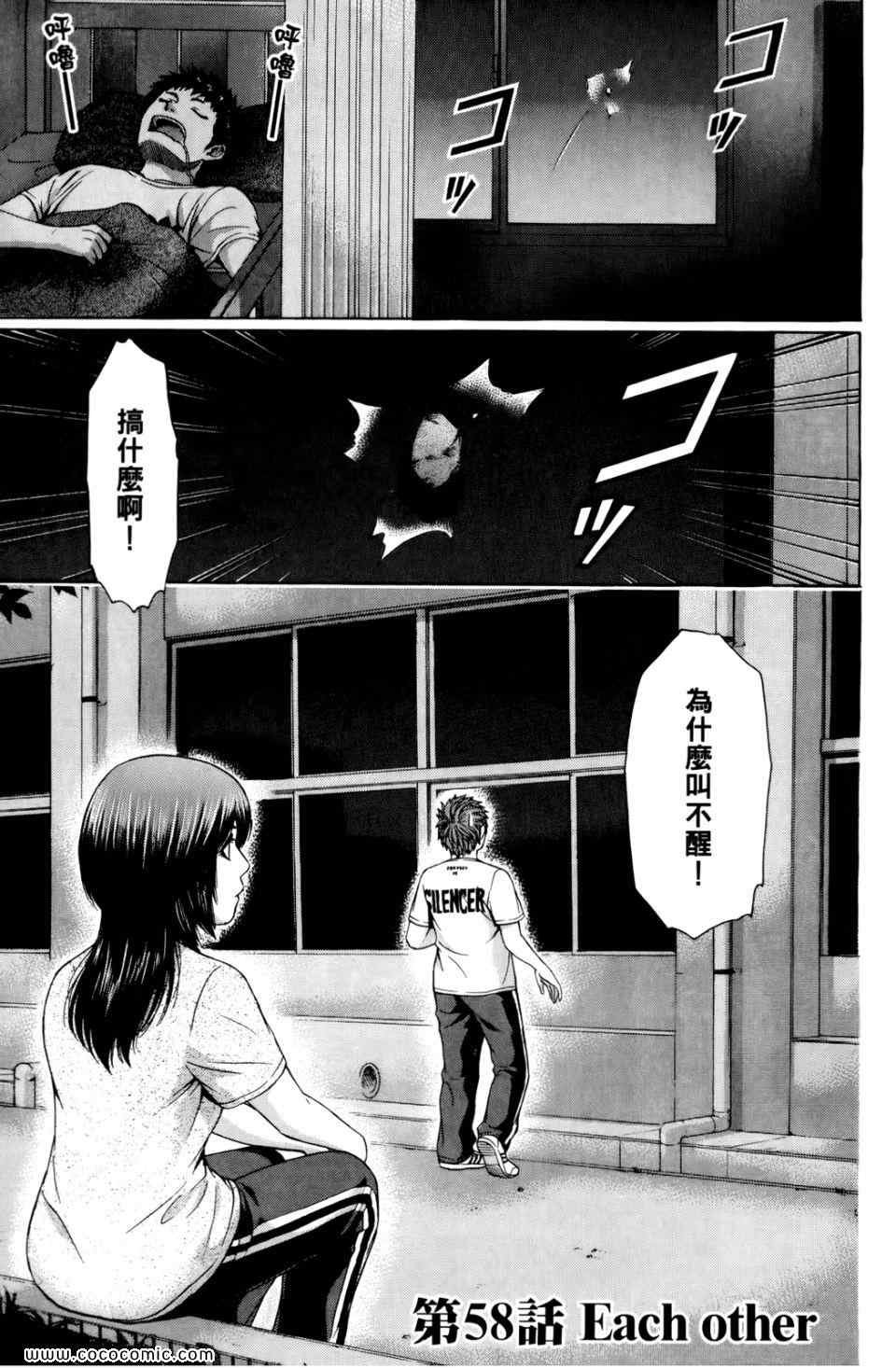 第6卷