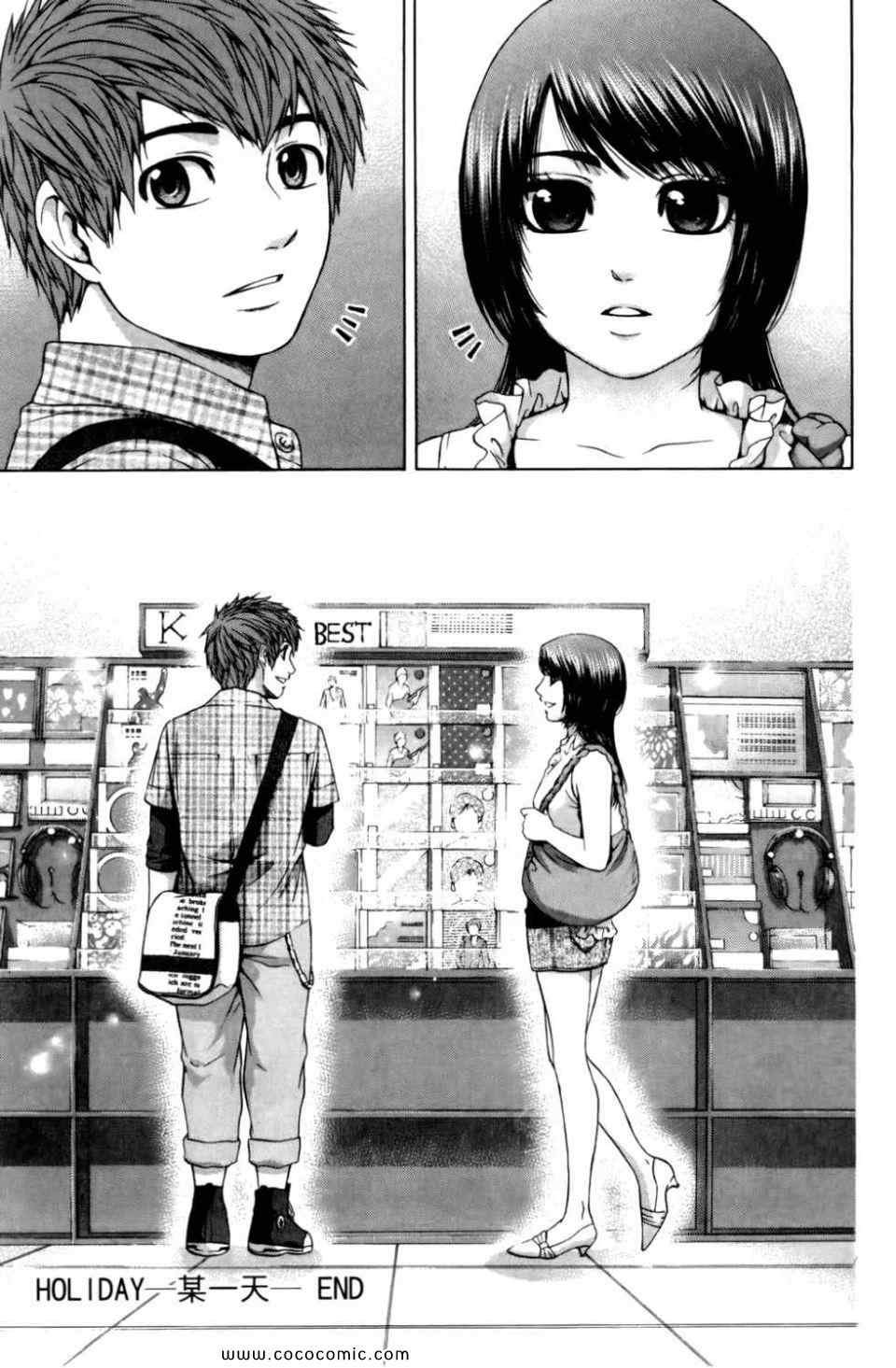 第6卷