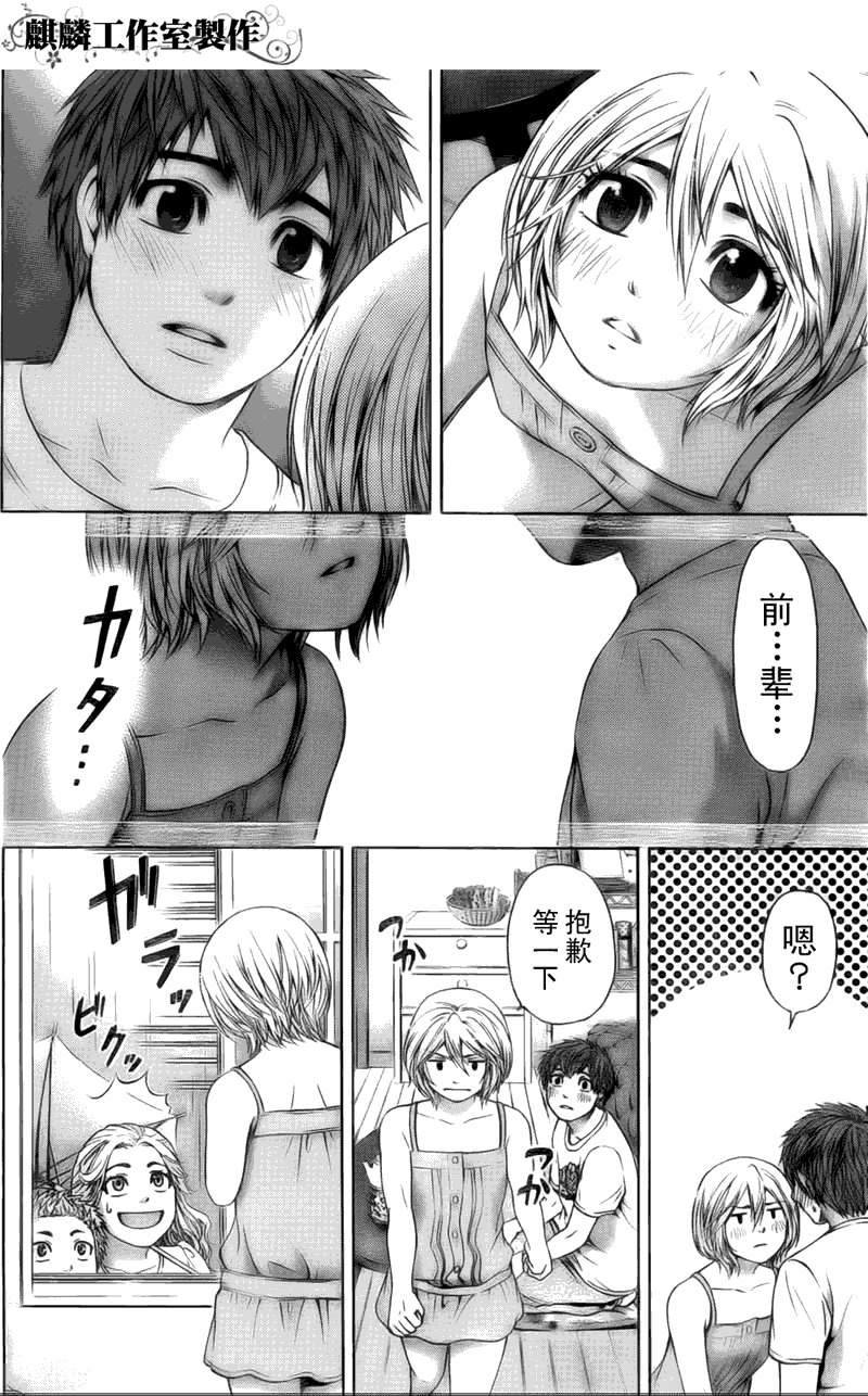 第45话
