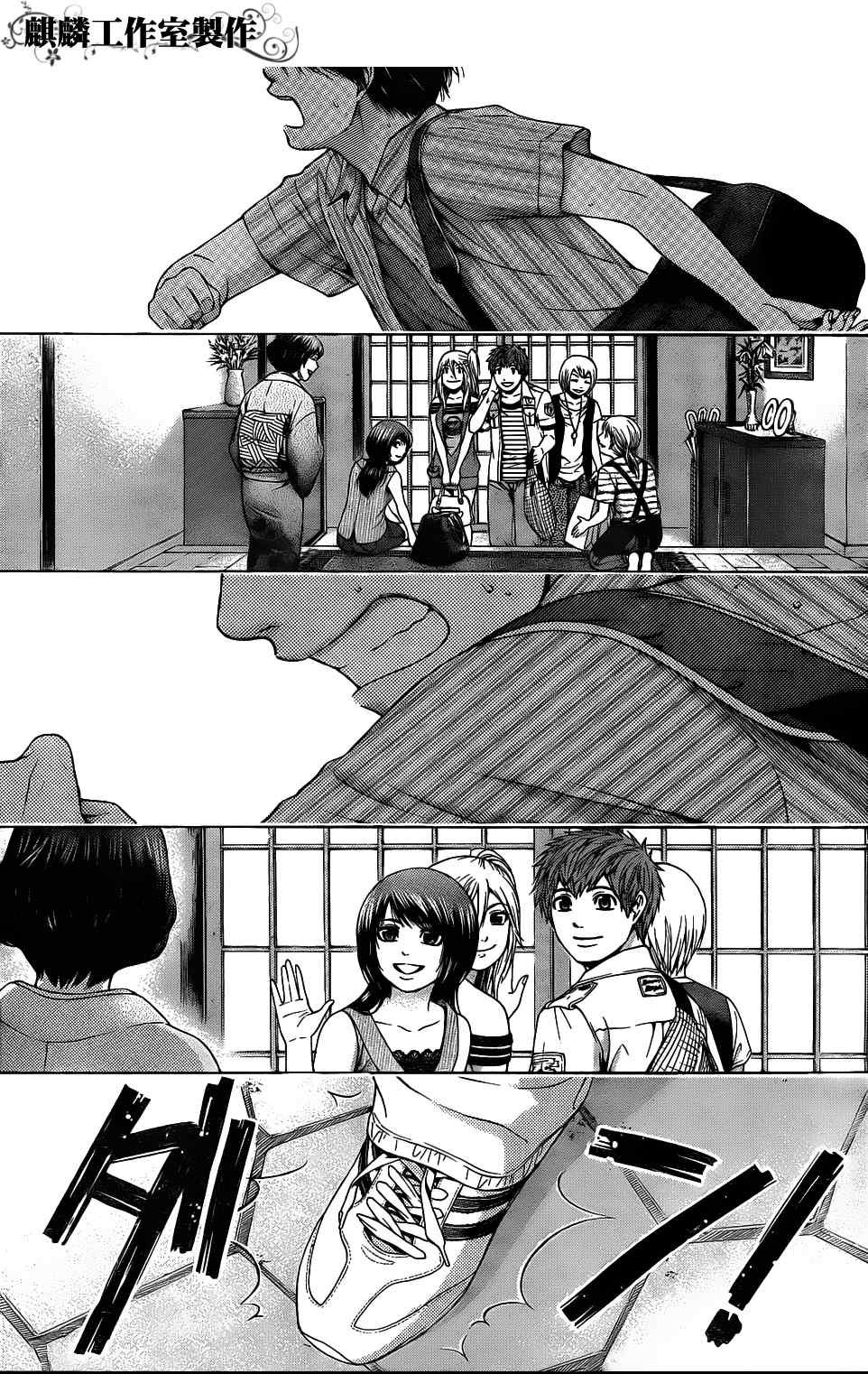 第50话