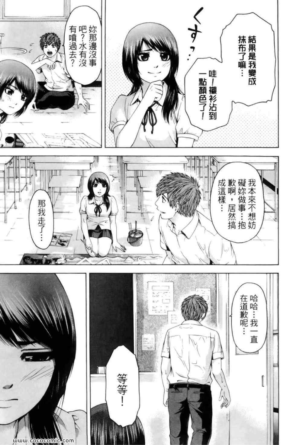 第7卷