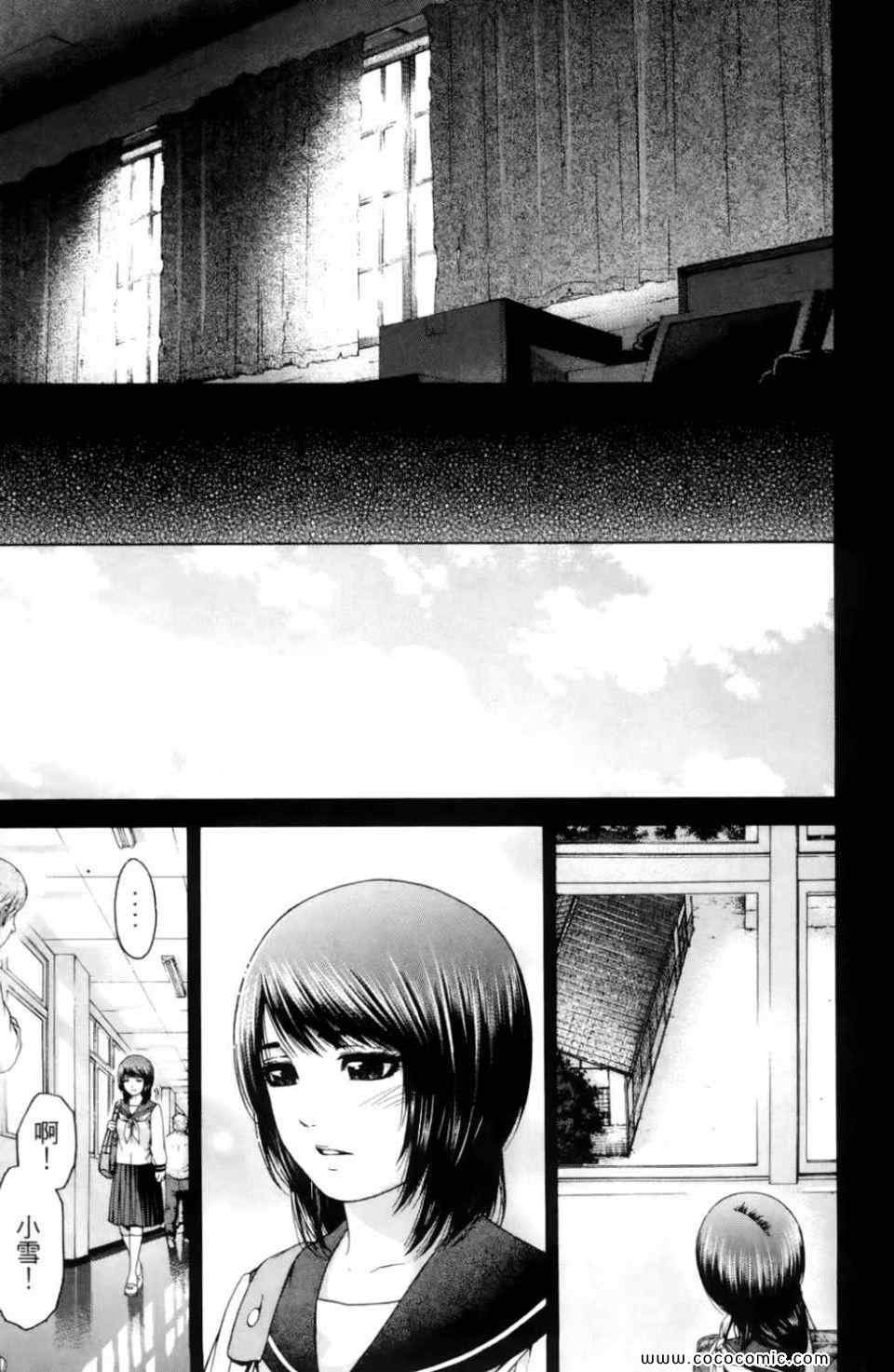 第7卷