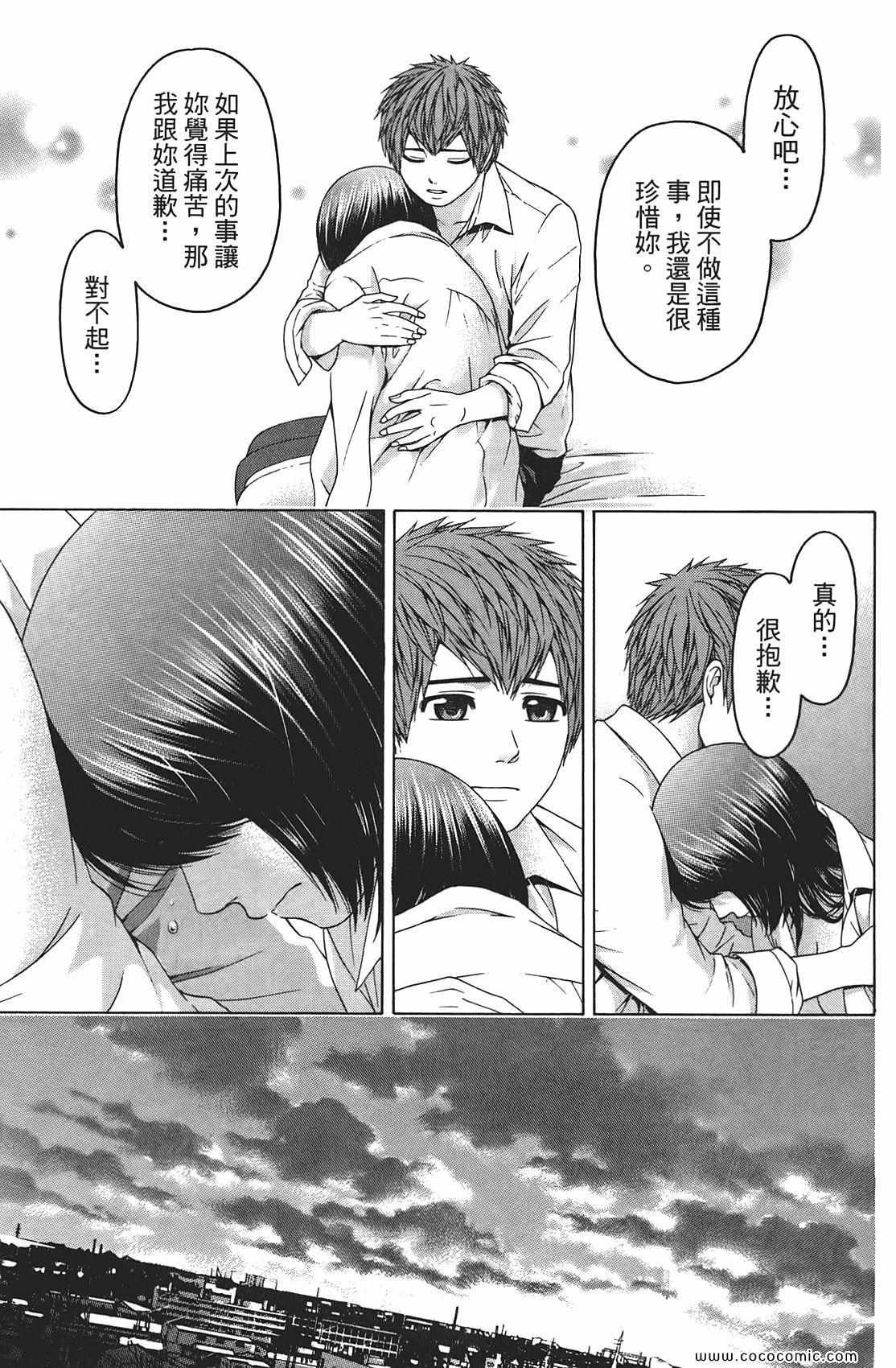 第9卷
