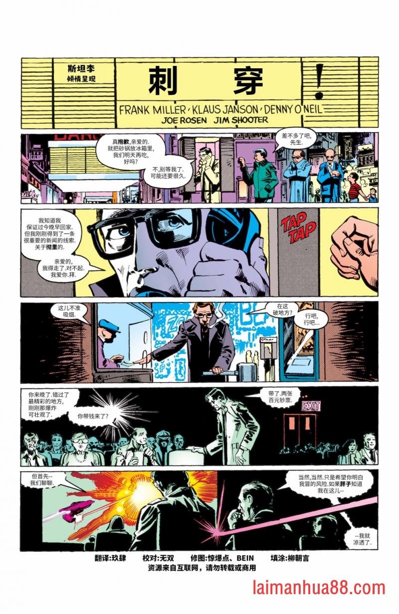 第179卷