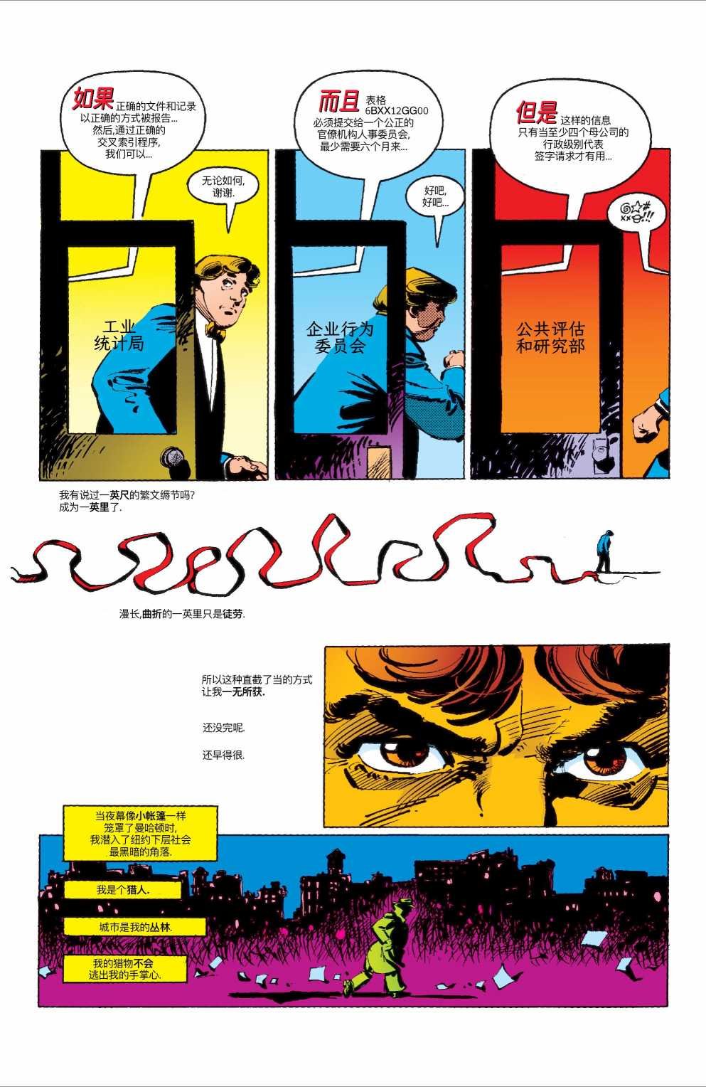 第185卷