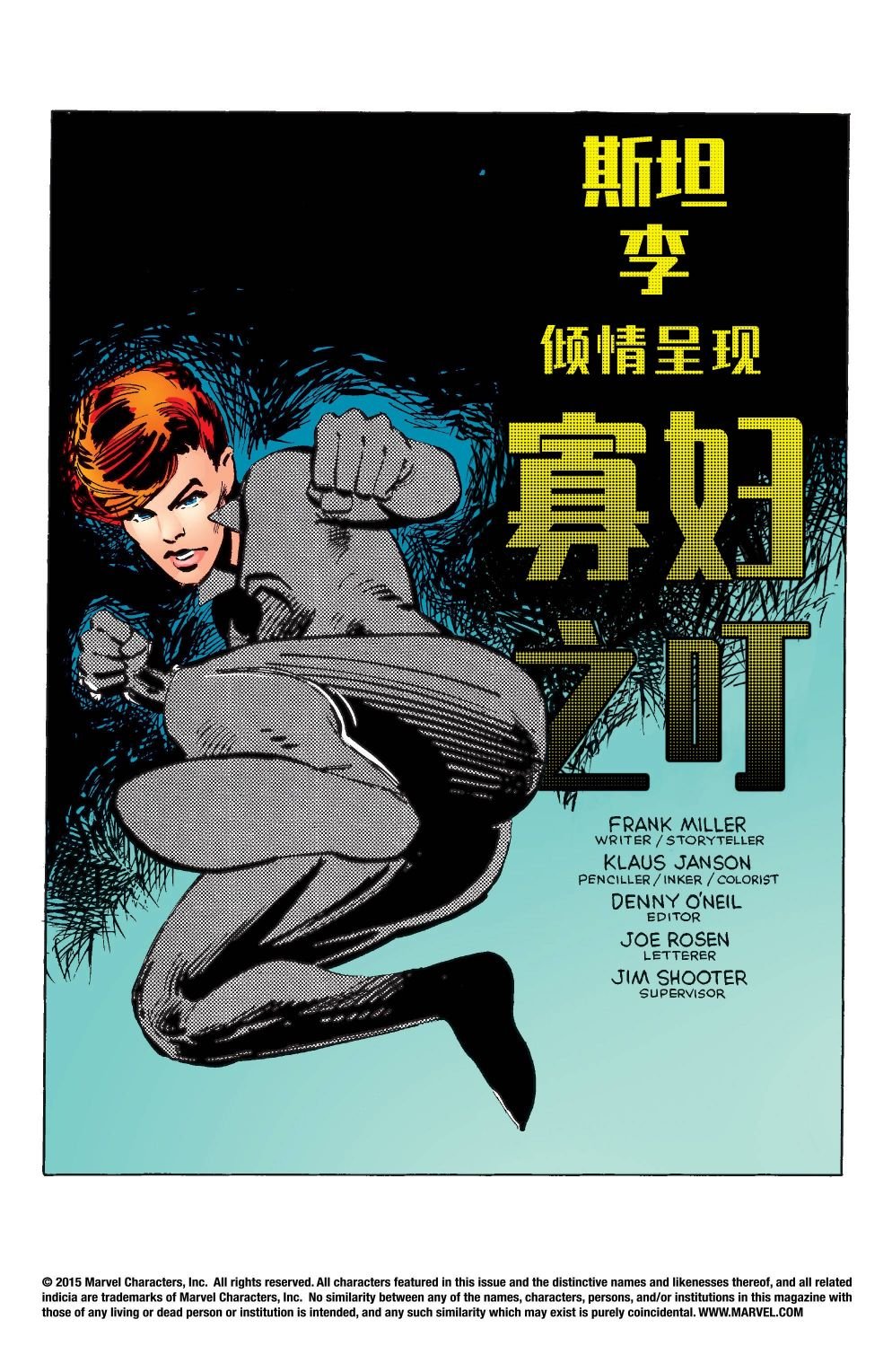 第188卷