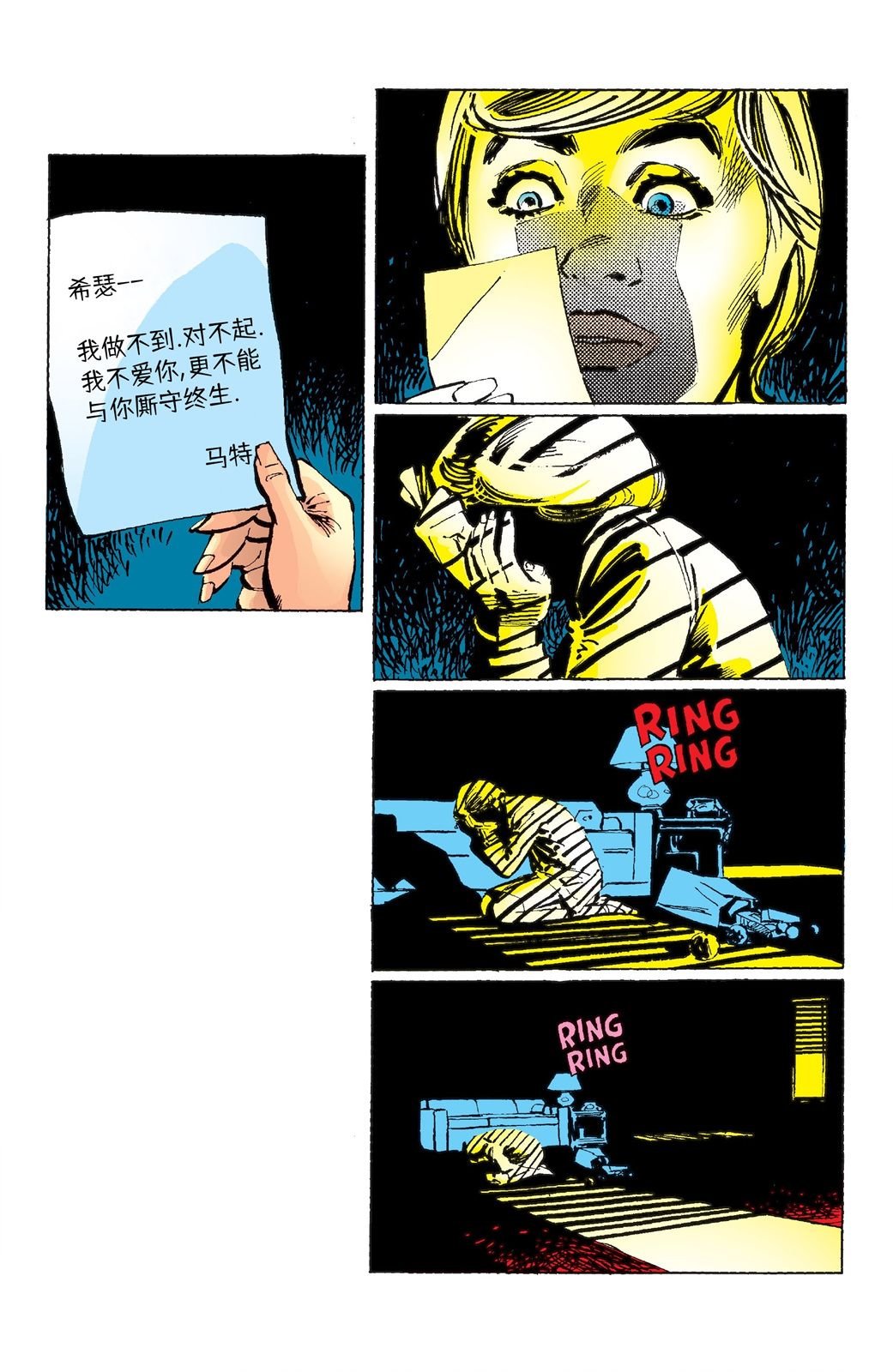第189卷