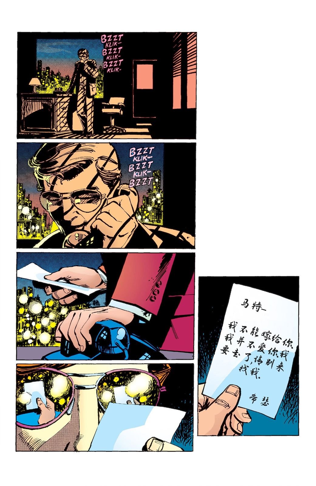 第189卷