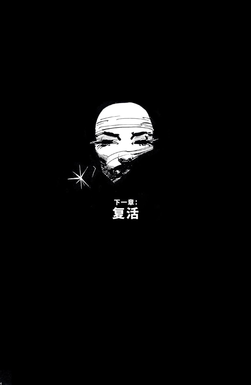 第189卷