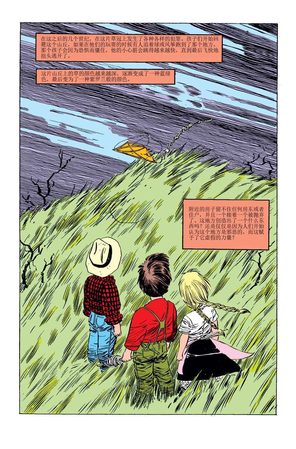 第270卷
