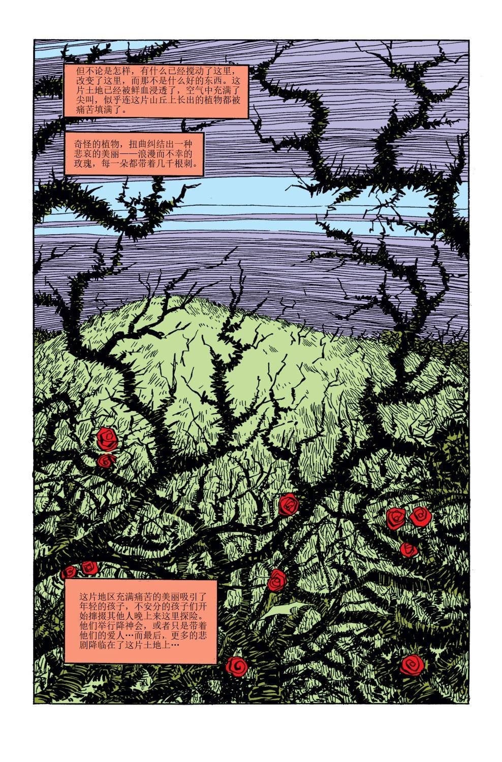 第270卷