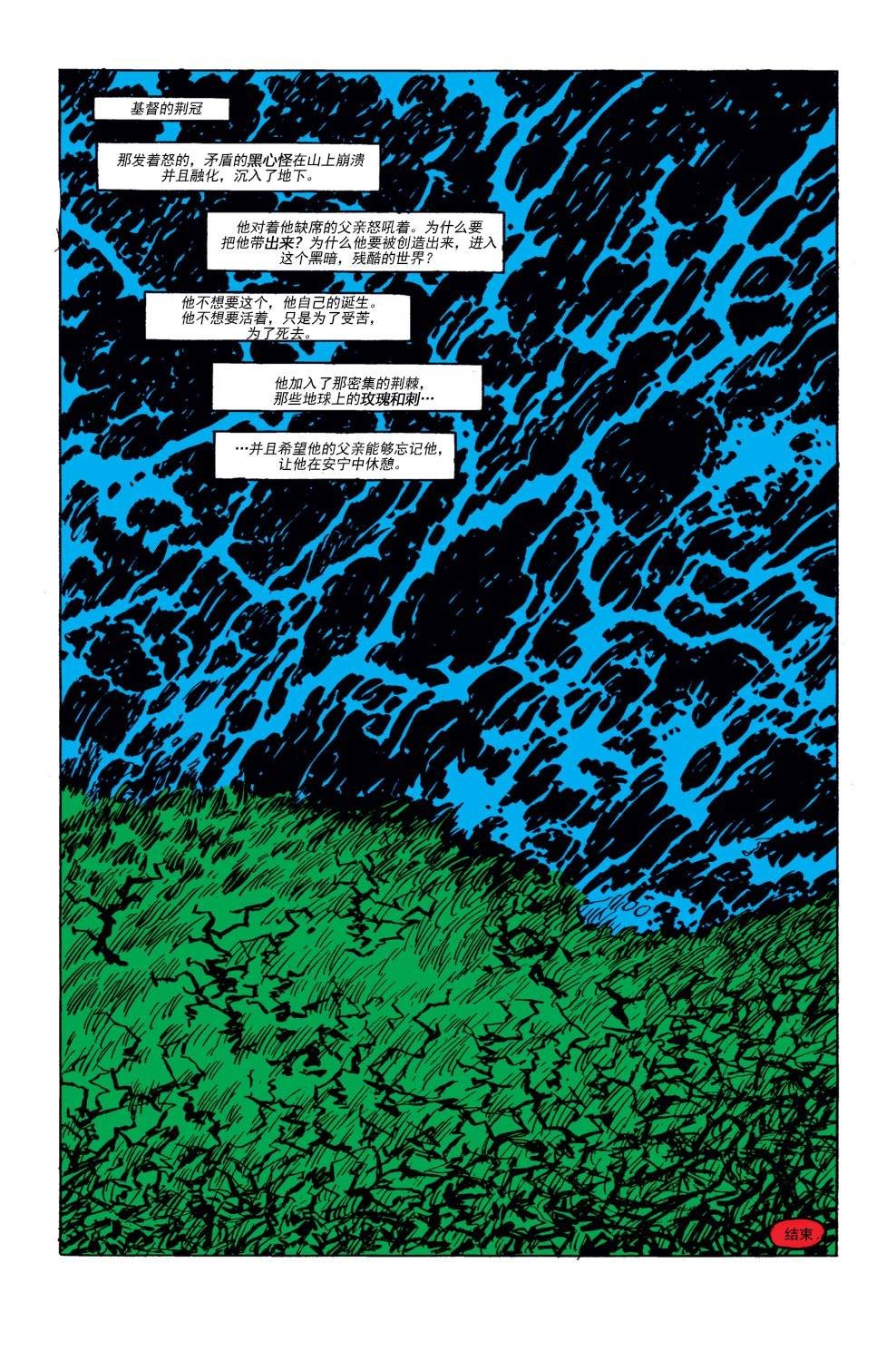 第270卷