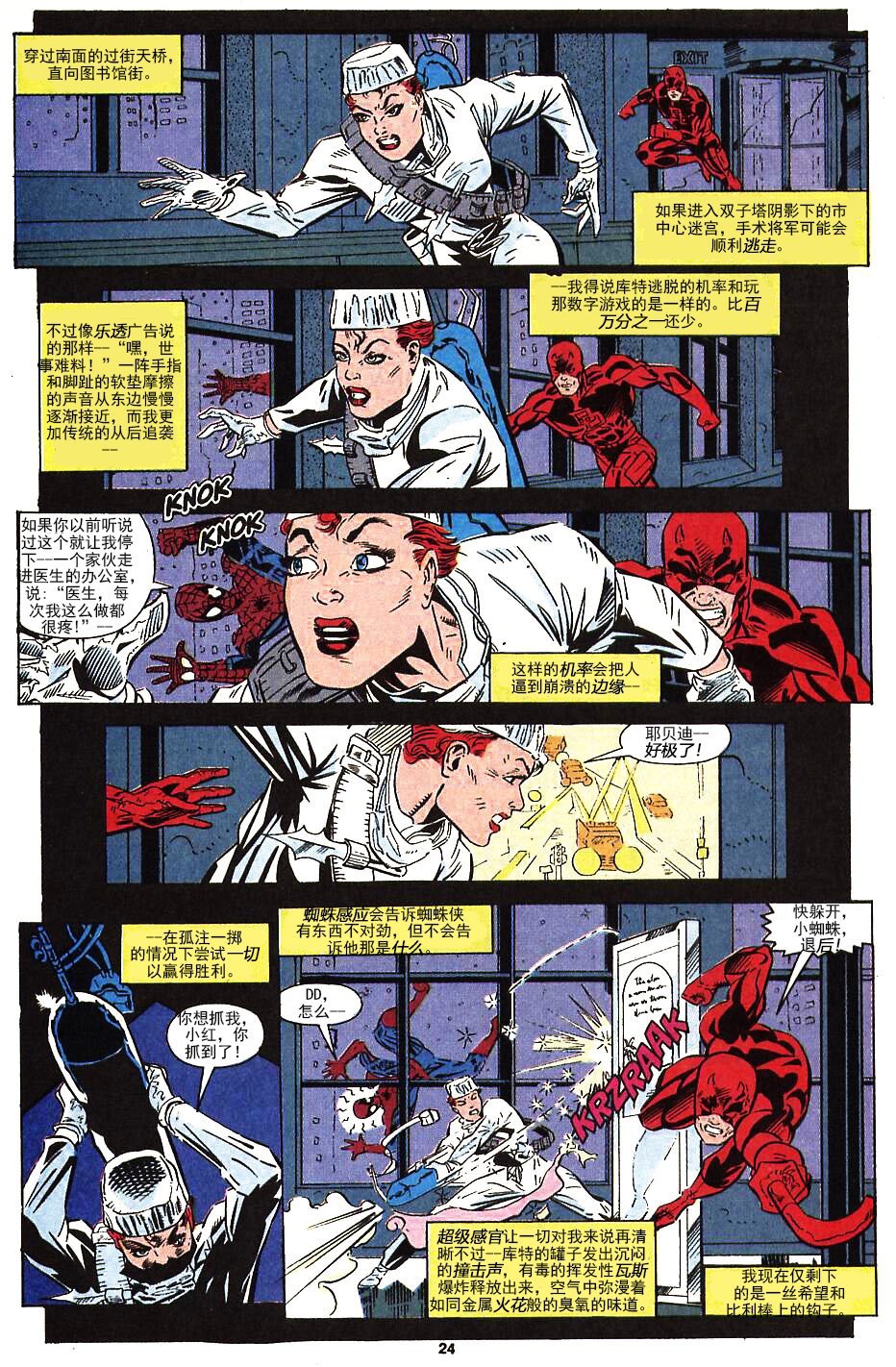 第306卷