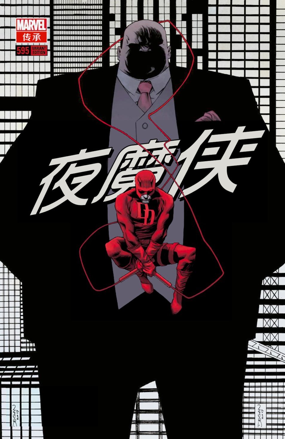 第595卷