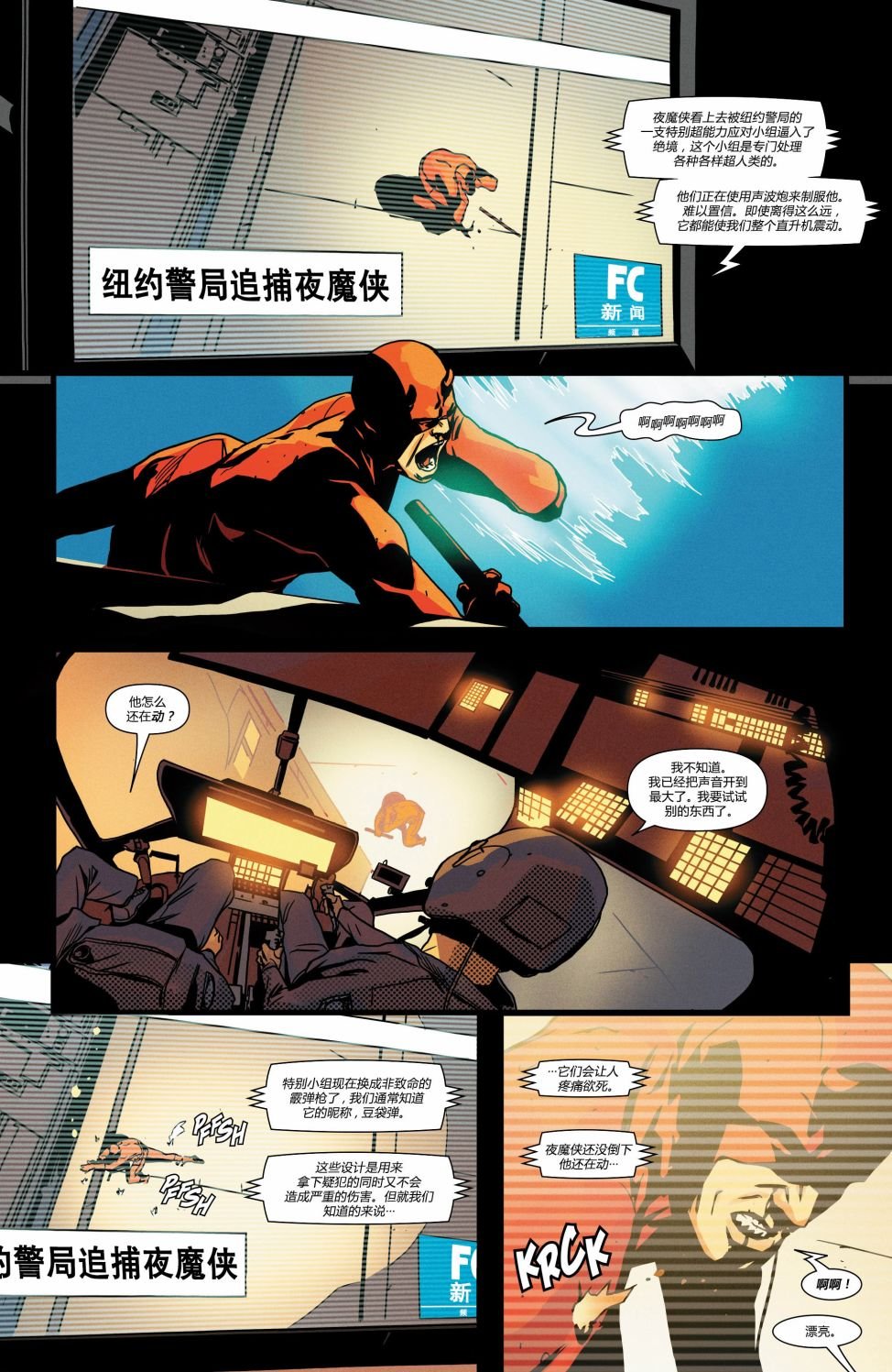 第596卷