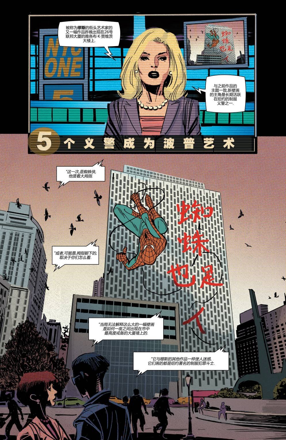 第598卷