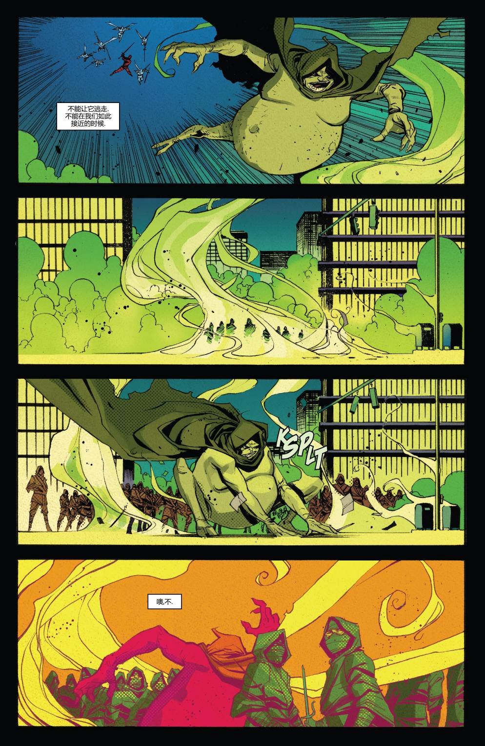 第604卷