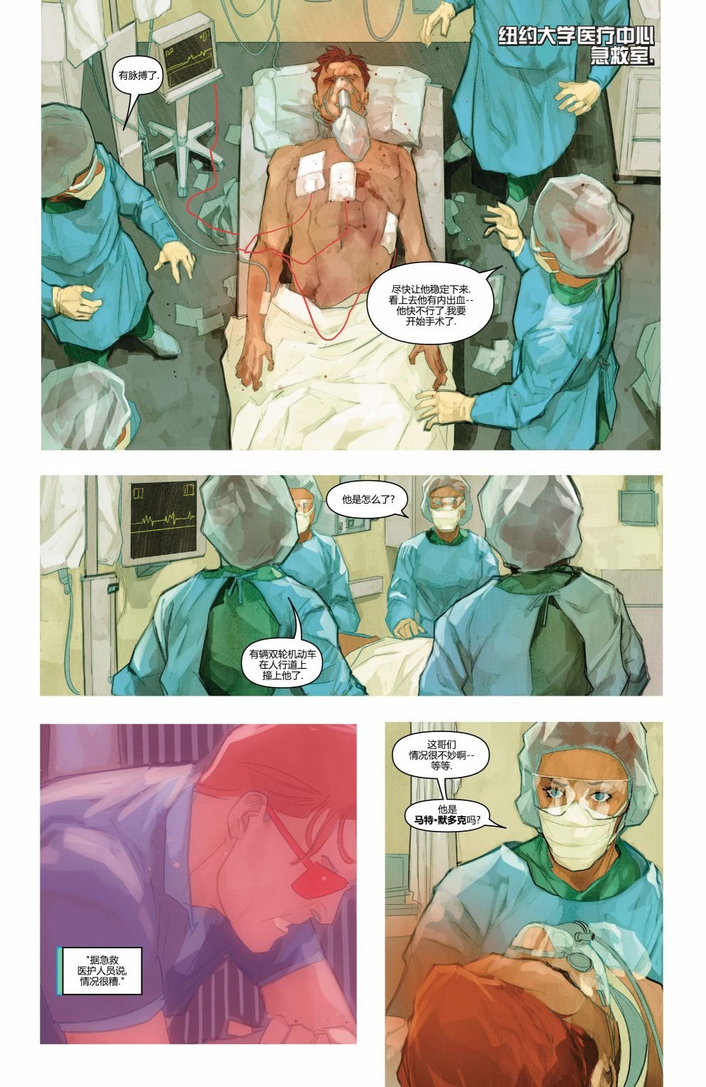 第609卷
