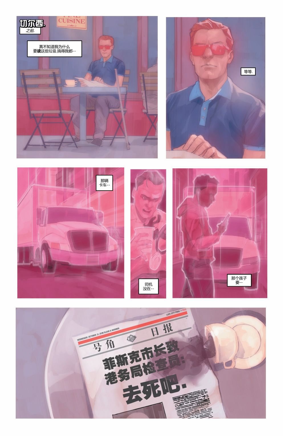 第609卷
