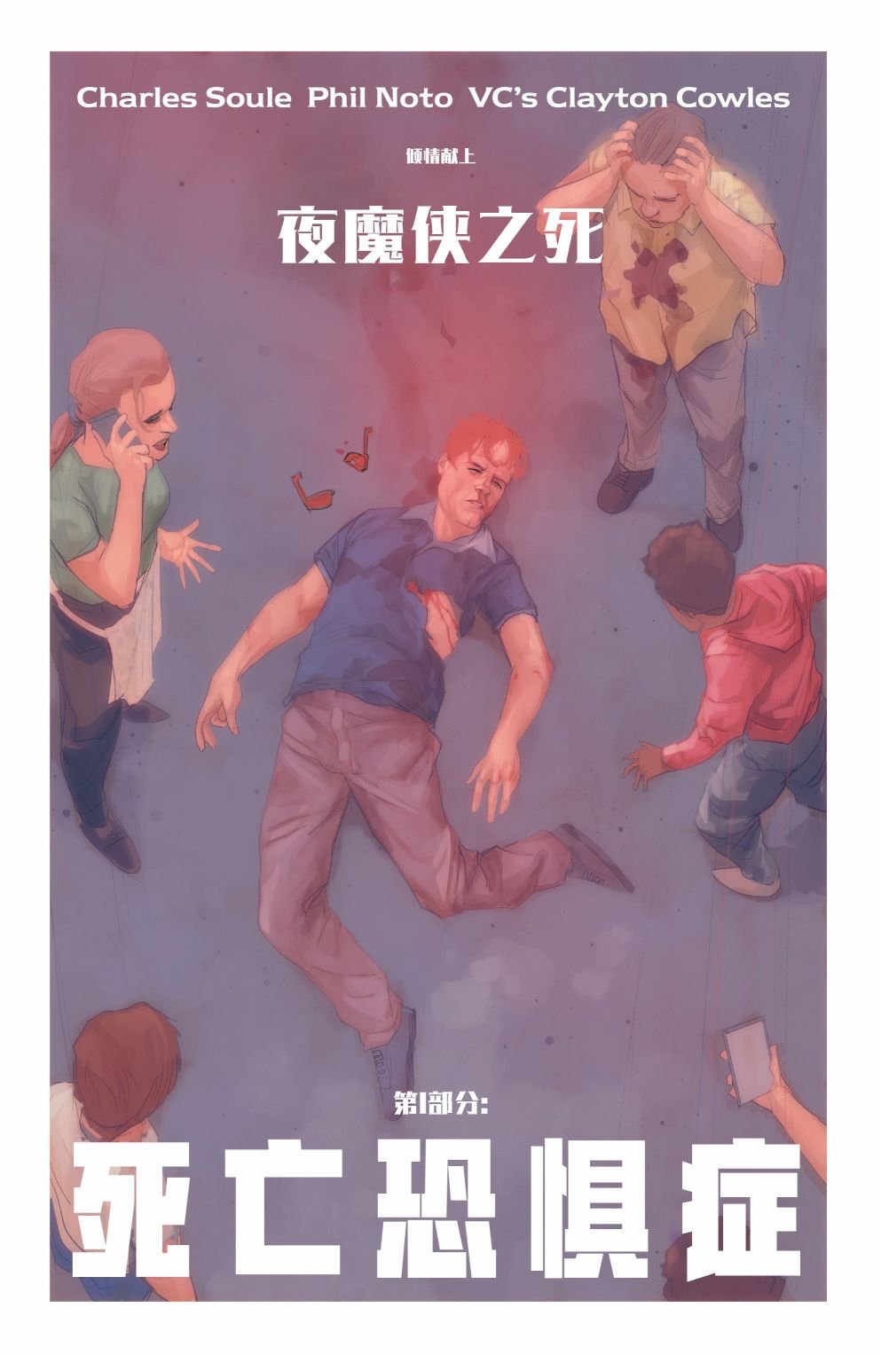 第609卷