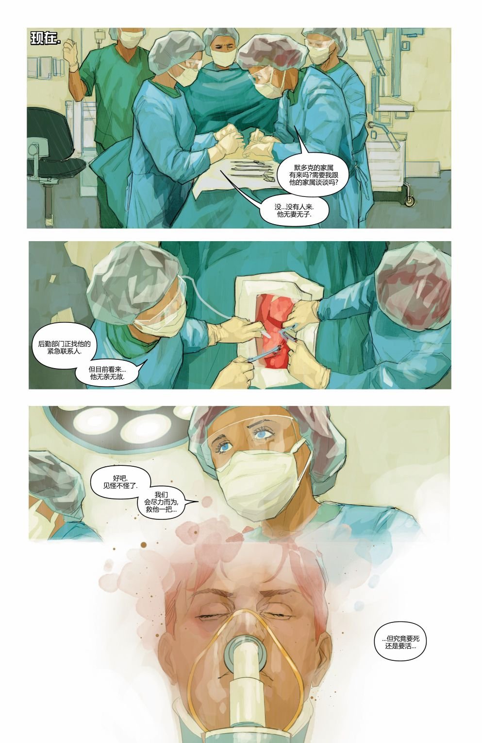 第609卷