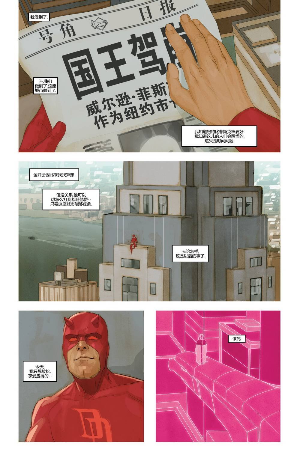 第612卷