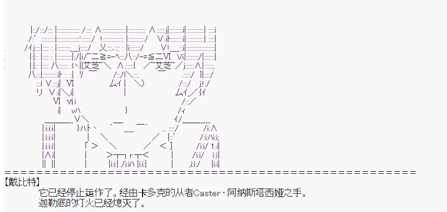 第0回