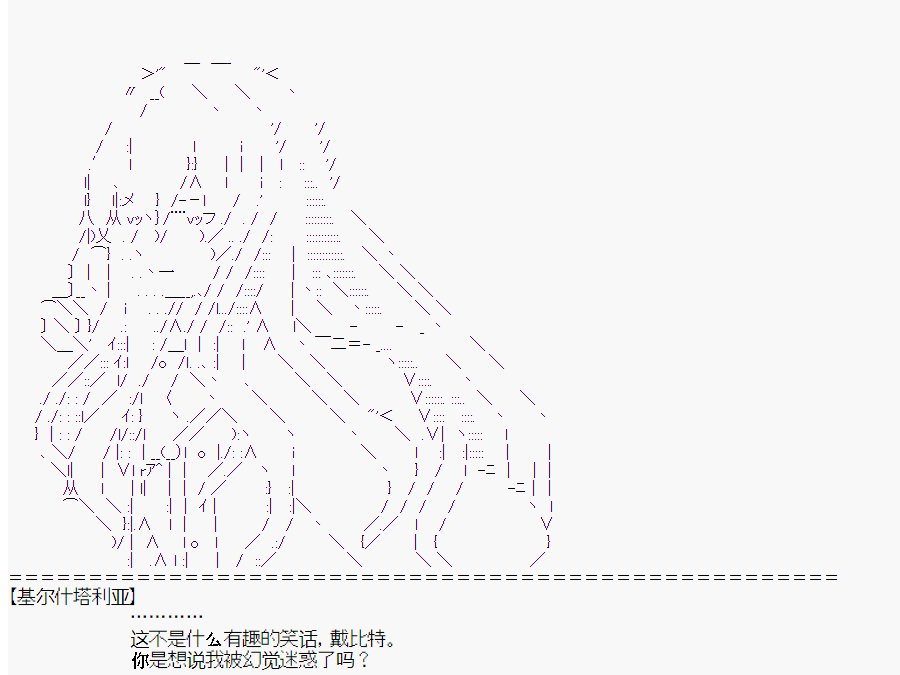 第0回