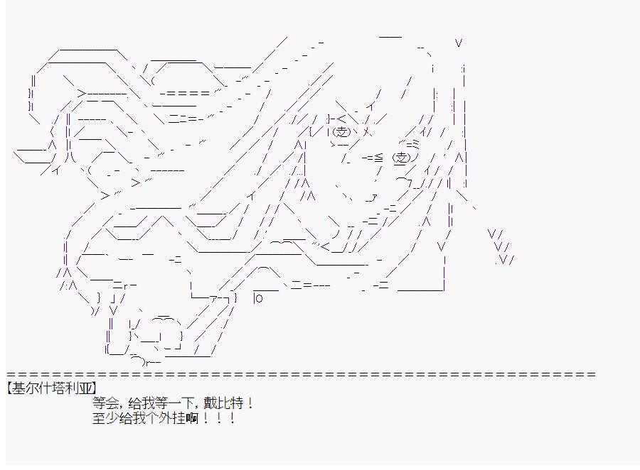 第0回