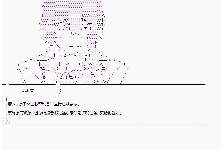 第9回