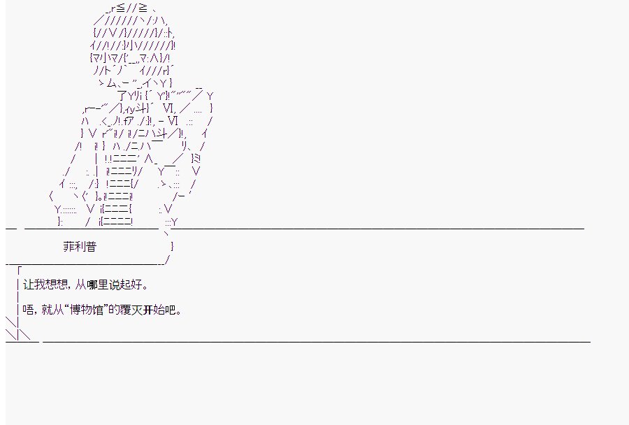 第9回