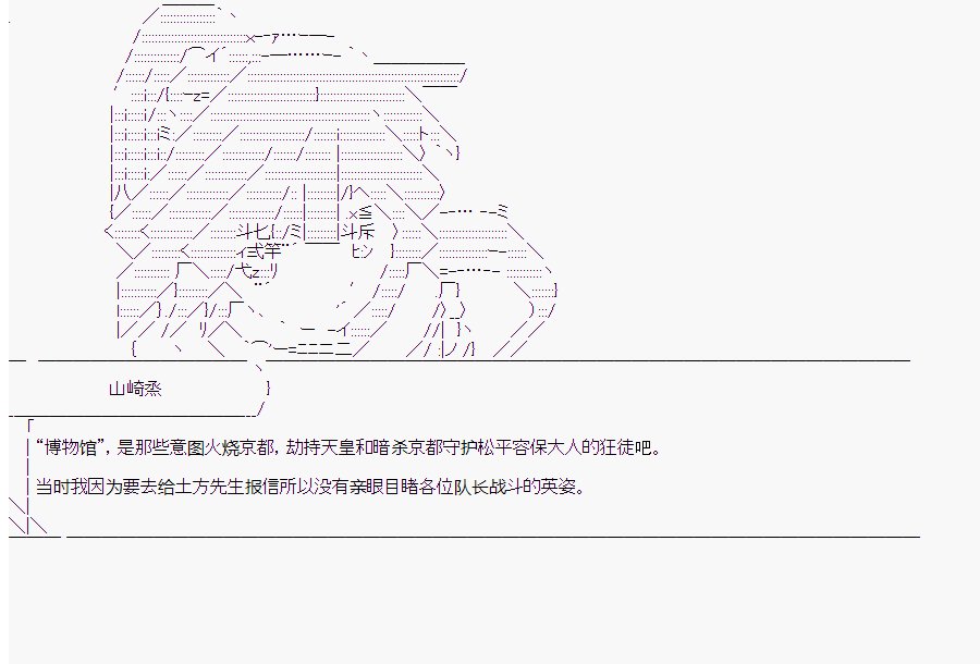 第9回