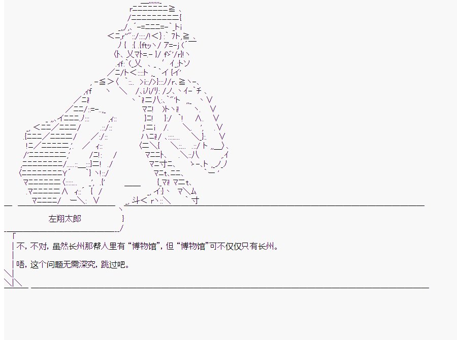 第9回