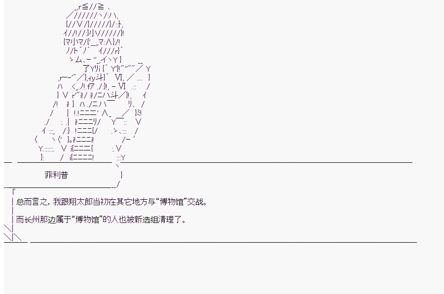 第9回