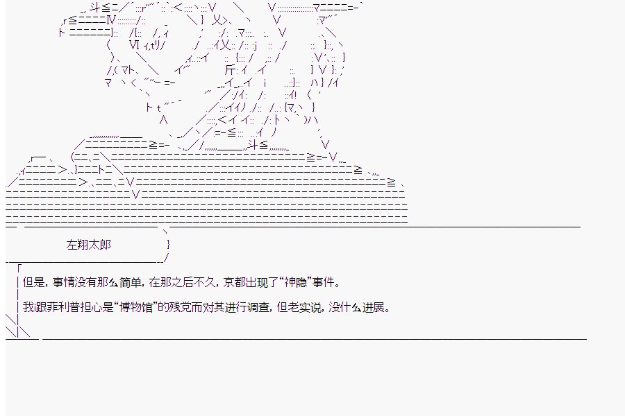 第9回
