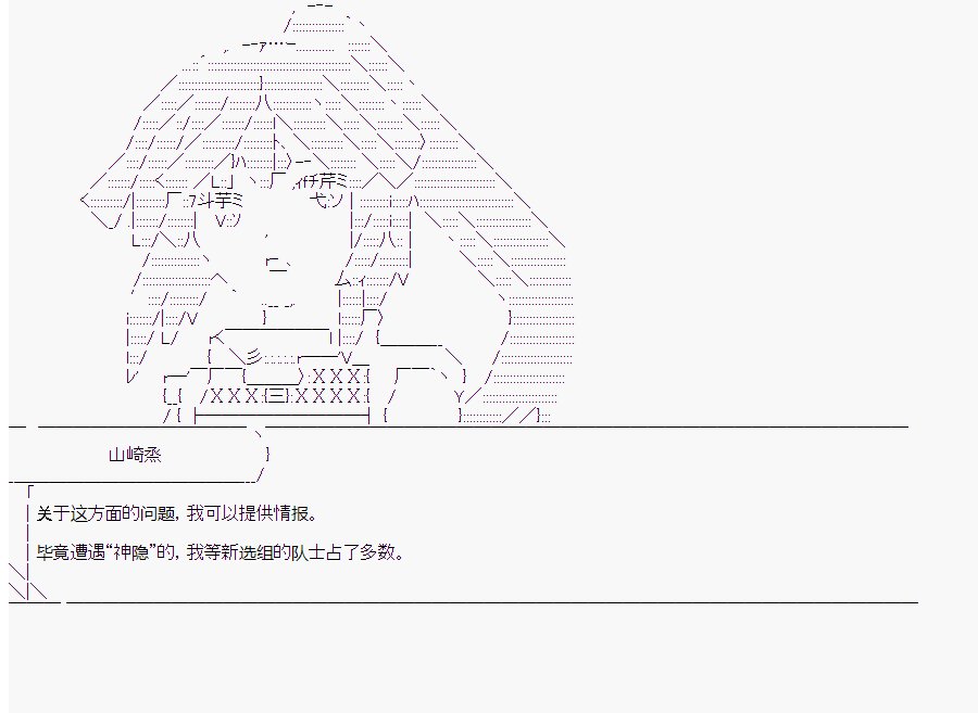 第9回