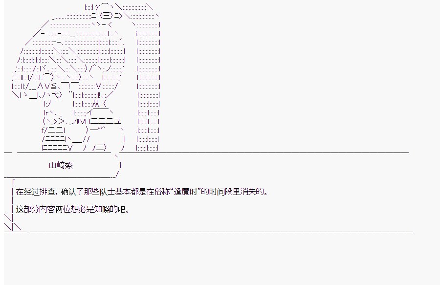 第9回