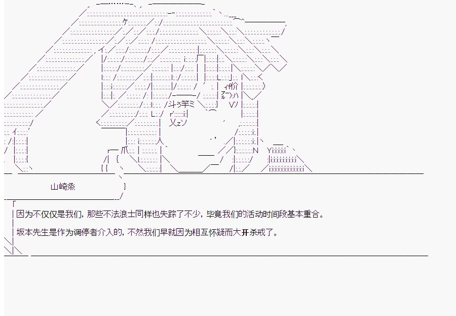 第9回